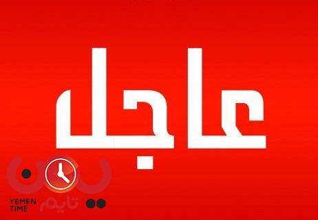 عاجل : الرئيس هادي يحسم الجدل  ويرشح شخصية سياسية مقربة من الرئيس الراحل