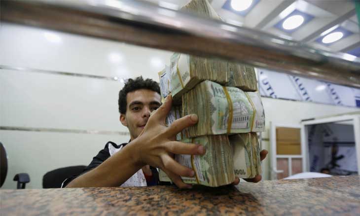 خبر عاجل ... البنك المركزي في عدن يطلب من محال الصرافة 